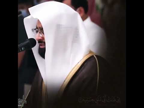 ناصر القطامي بكاء الصلاه