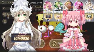 No MadoKami We Got Oriko to Beat Horse Link Riad Lvl 20 | Madoka Magica Magia Exedra