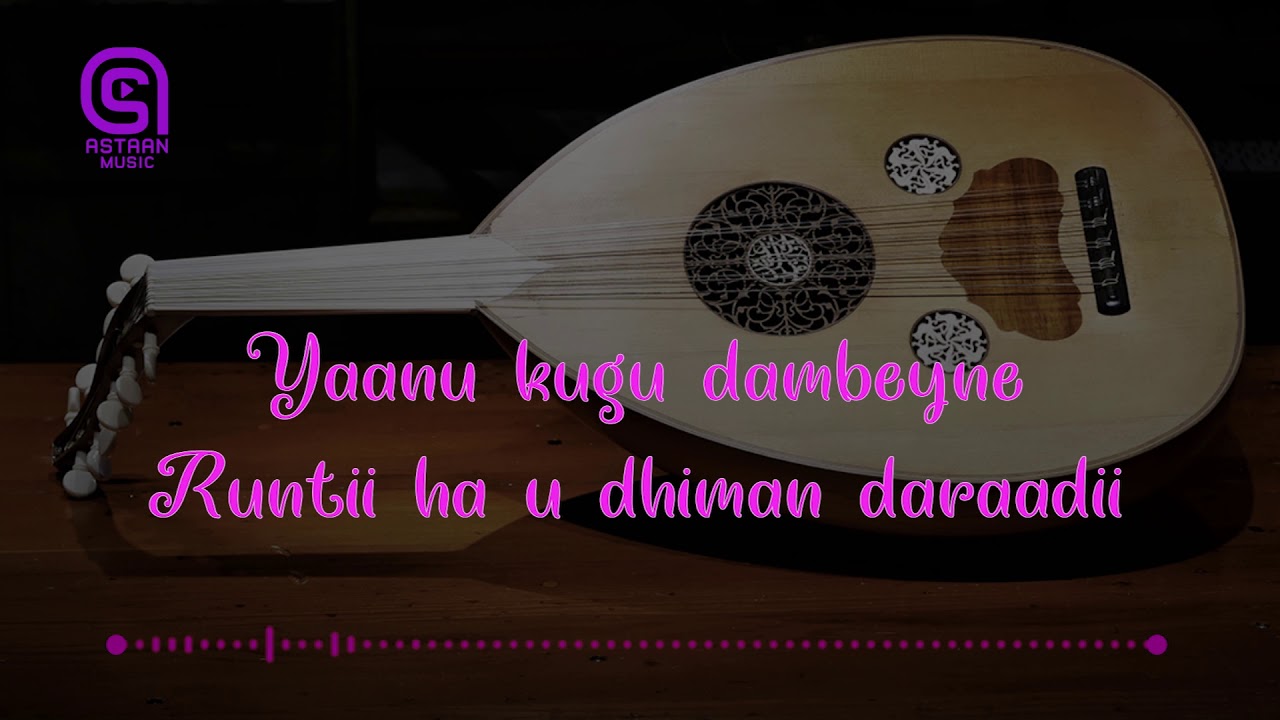 Daa'uud Xanfar Heesta | ha igu digan jaceyl dawo maleh | Astaan Music 2020