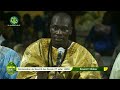 Qâlû liya'irkan par Kurel 1 HTDKH DAKAR, Grand Magal de Touba 2023