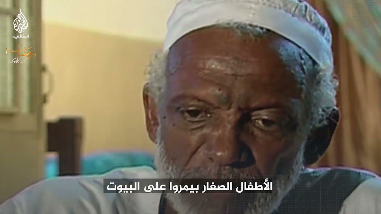 تكريما للمتوفين.. السودانيون يحيون طقس "الرحمتات" في رمضان