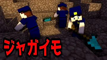 تحميل マインクラフト ゆるりる تحميل マインクラフト ゆるりる