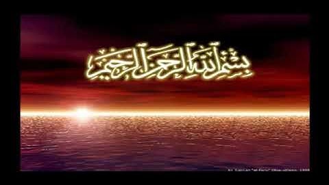 سورة ألنَاس مترجمة للغة الإسبانية - كاملة 114 with spanish translation