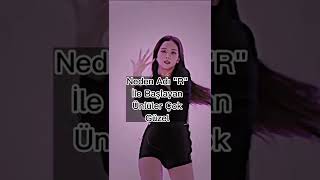 Neden Adı 'R' Harfi İle Başlayan Ünlüler Çok Güzel? #keşfet #soft #shorts
