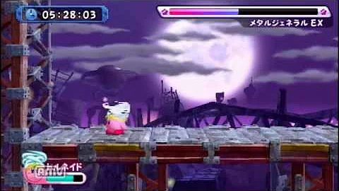 真格闘王 トルネイド Mp3