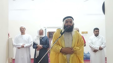 تلاوةالقرآن في الصلاة المغرب سورة يونس آيات #مکة #hidayatequran #viralvideo #allah #masque