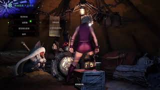 【丹尼】MHW:I 月羽天母我來惹！！ 20191004 (Part 1/2)