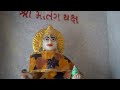 Shree Matangi Yaksh || Jain Temple || Copyright Free Content || MK Graphics