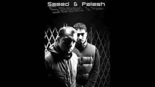 Saeed  &amp; Palash - Chamber Of Sound 1994