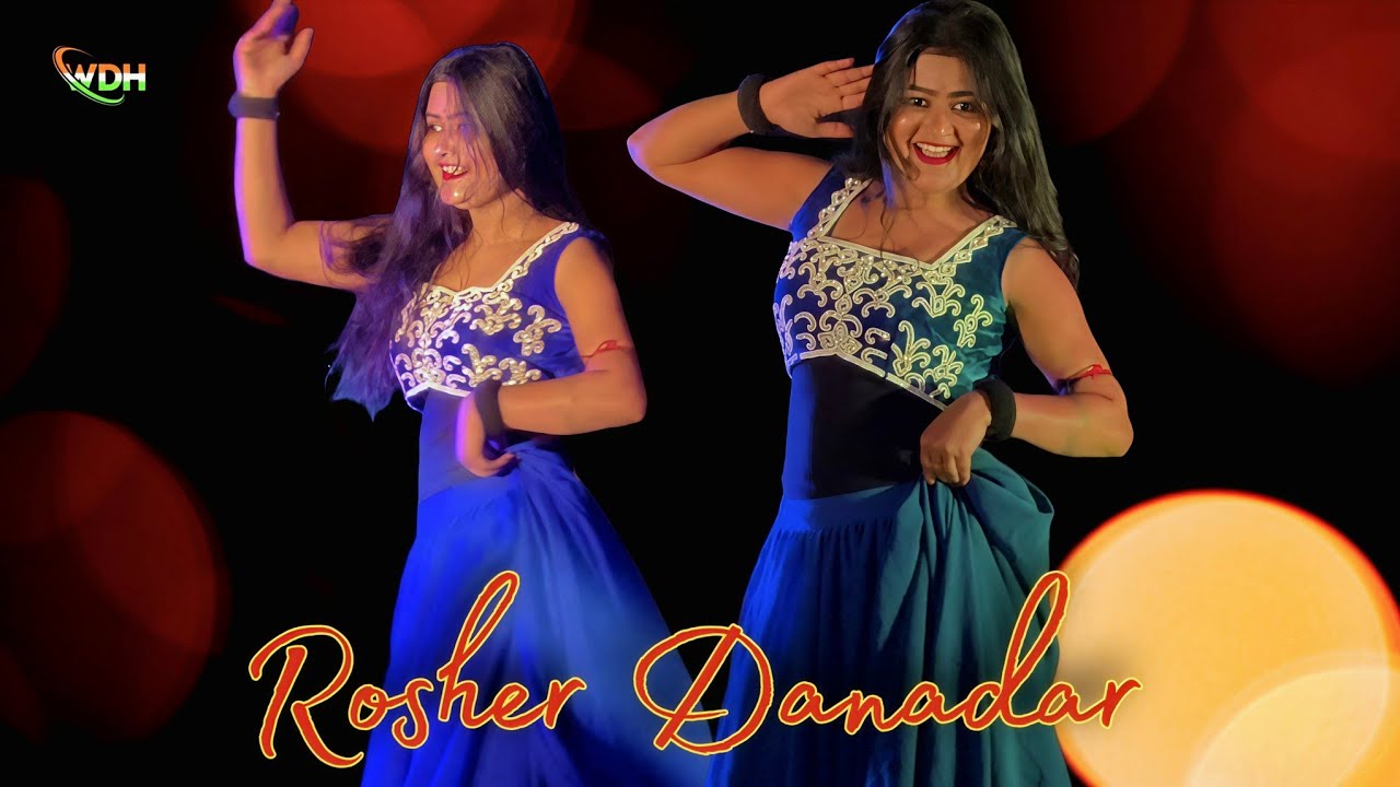 Ami Roshe Bhora Rosher Danadar | WDH | 8K HD+ Dance Video