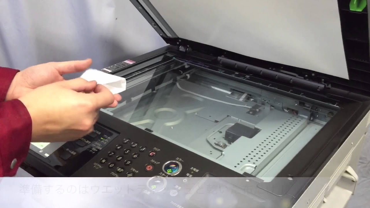 コピーに線が入る!そんな時には! YouTube コピーに線が入る!そんな時には! YouTube