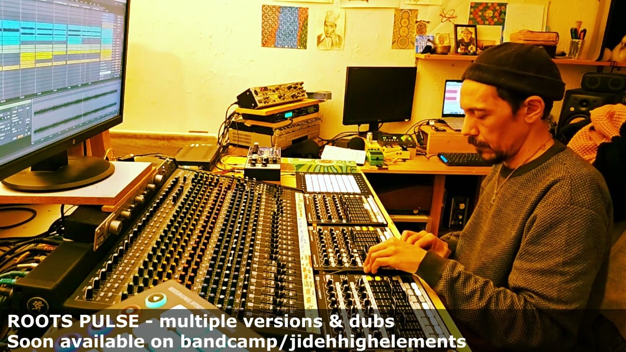 ROOTS PULSE  - Jideh High Elements