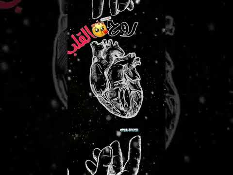 تصميم على اسم نسرين