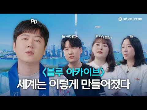YouTube 영상