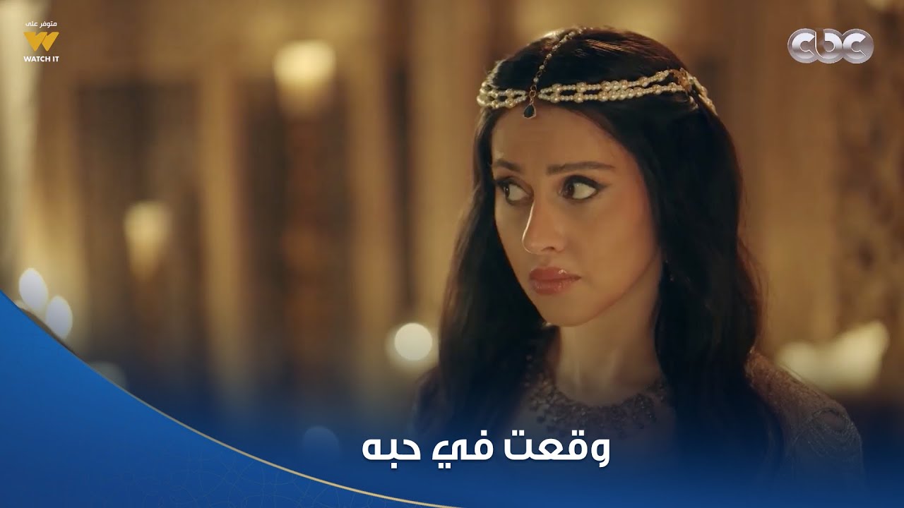 جودر | بعد ما كانت هتقتله وهو نايم.. شكلها كدا وقعت في حبه