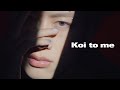BUDDiiS「Koi to me」Official Music Video