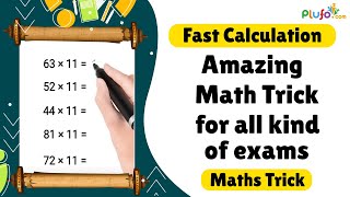 Multiplication Trick - Make it easy || Algebra trick for all exams #algebra #math #multiplication