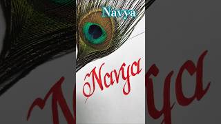 beautiful name writing #navya #youtube #art #drawing #trending #viral #love #buzzfeedindia