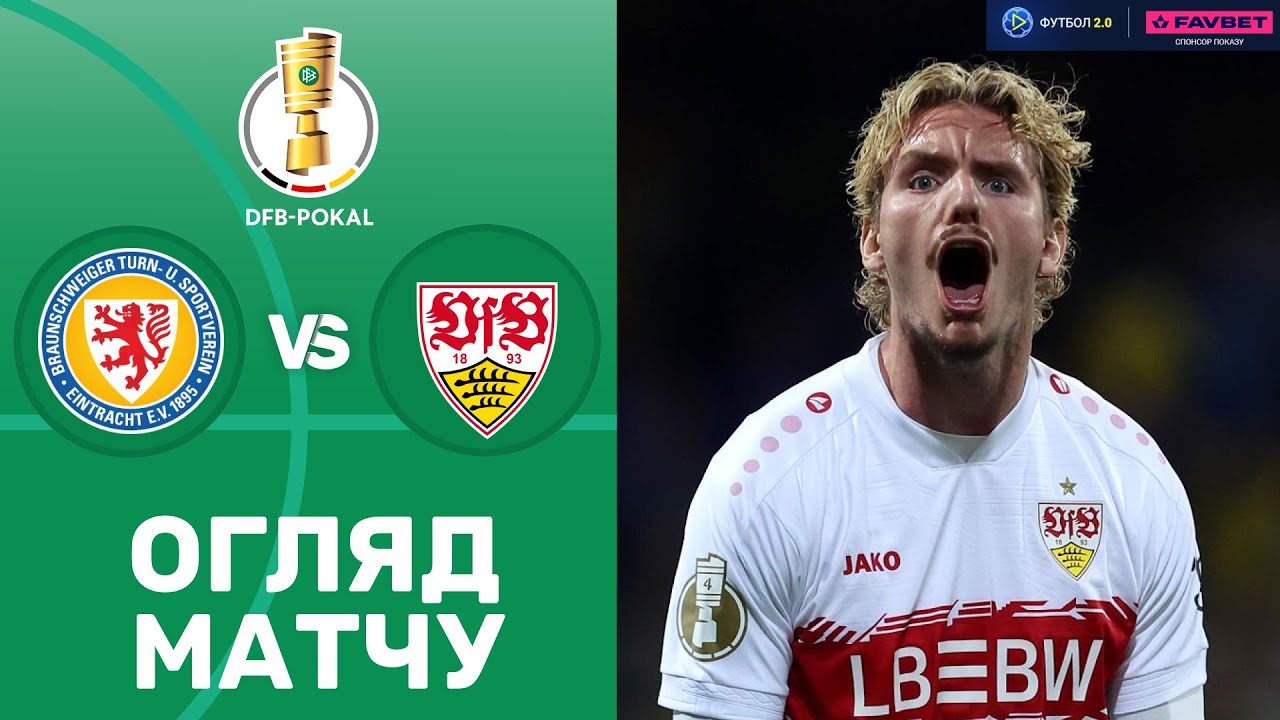 YouTube video thumbnail for video ID: JB7bQgbvfL0