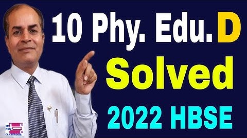 physical Education 10th solved question Paper hbse 2022 exams by vijay kumar