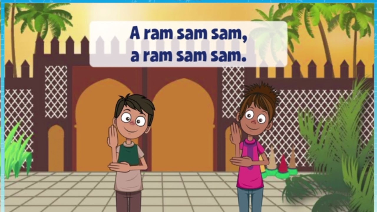 A Ram Sam Sam - YouTube