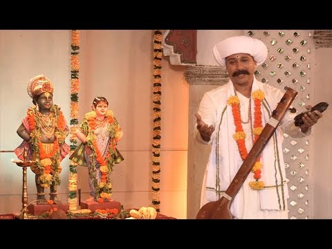 Kirtan of Sant Tukaram Maharaj Sant Tukaram Maharajanche Kirtan