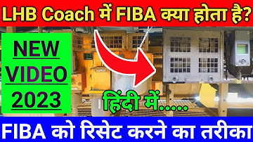 FIBA की जानकारी हिंदी में | Working of Fiba Device | Fiba kaise kaam karta hai