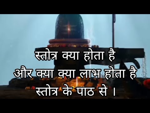 वीडियो: स्रोत पथ क्या है?