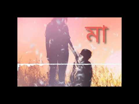 Jano Ma Original Music Video Song