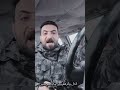 اندل وكرهم وين وكرصم منين