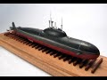 Alfa Class - The Titanium Subs