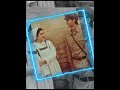 شما تغيب الروح القاها معاك حالات واتس ناصر عباداني اغاني عراقية ستوري