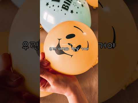 AI가 만든 힐링곡🎵 어떤 가수 목소리에 어울릴까? #ai노래만들기