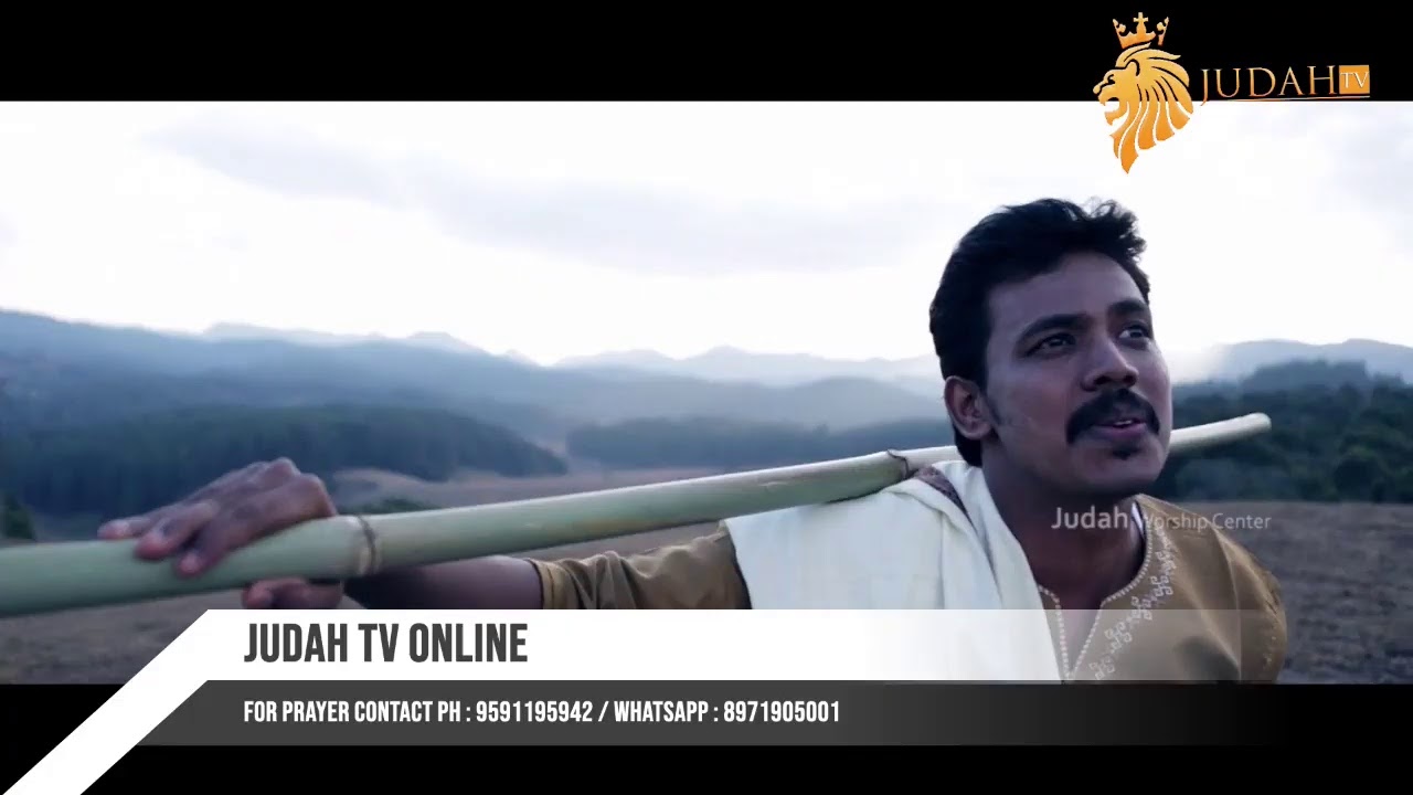 Judah Tv Live Stream