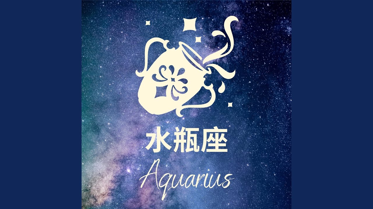 AQUARIUS “The Explorer” - YouTube