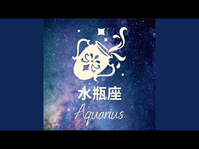 AQUARIUS “The Explorer” - YouTube