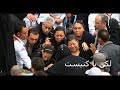 ترنيمه راح تفضلي وتبقي ترنيمه راح تفضلي وتبقي