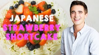 Japanese Strawberry Shortcake Recipe with Donal Skehan screenshot 1