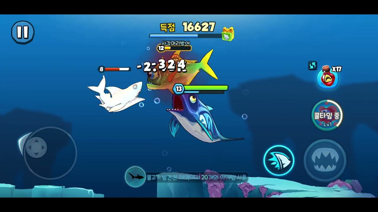 뻐끔뻐끔배틀- 꼬마향고래 살짝 플레이 (쒸익쒸익쒸익쒸익쒸익쒸익쒸익쒸익쒸익쒸익 쒸익쒸익쒸익쒸익쒸익쒸익쒸익쒸익쒸익 쒸익쒸익쒸익쒸익쒸익쒸익쒸익쒸익쒸익쒸익 쒸익쒸익쒸익쒸익쒸익쒸익쒸익쒸익)