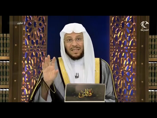 هل يجوز للوكيل المسكين أن يأخذ من الزكاة؟ | الشيخ عزيز بن فرحان
