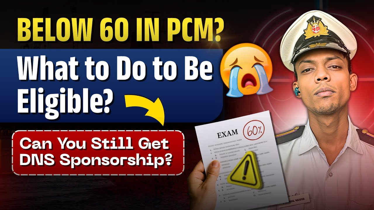 Scored Less Than 60% in PCM 2025 ? DNS Sponsorship Options You NEED to Know! 
