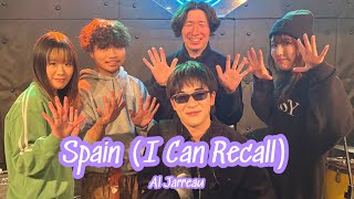 : Spain(I Can Recall)/Al Jarreau (cover)