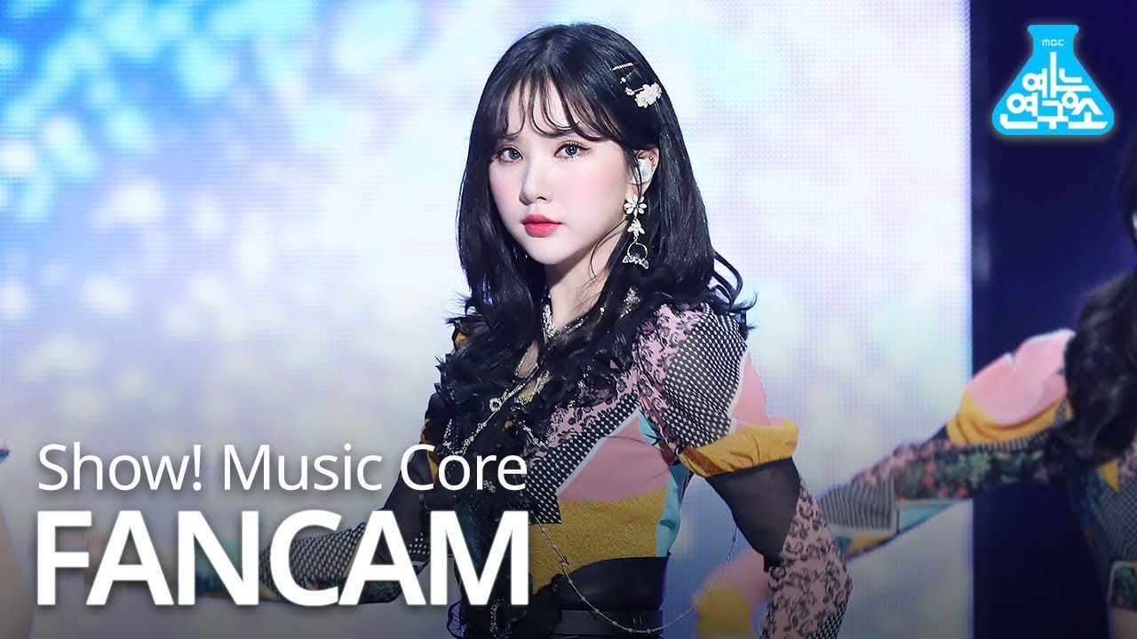 ウナ「해야 (은하)」公式Fancamのサムネイル
