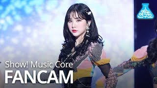 [예능연구소 직캠] GFRIEND - Sunrise (EUNHA), 여자친구 - 해야 (은하) @Show Music core 20190202