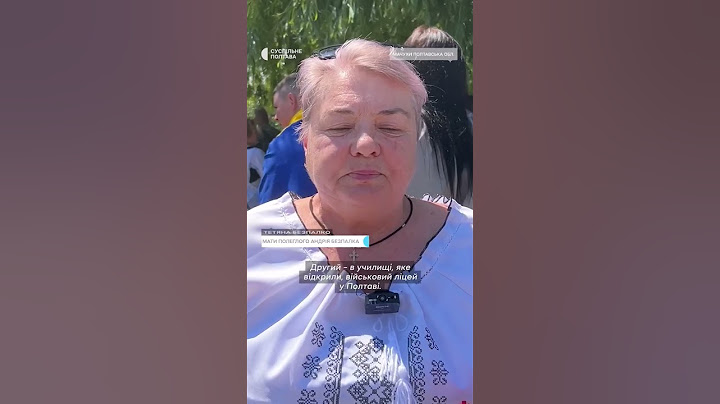 Портрет полеглого воїна Андрія Безпалки – на Алеї Слави Героїв у Мачухах