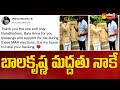 MAA Elections 2021: Manchu Vishnu gives a new twist on Twitter