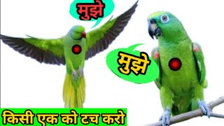 My First video  Welcome to our chenal #android #bindas_boy_tech_with_fun screenshot 5