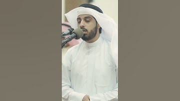 كلا إذا بلغت التراقي  ماتيسر من سورة القيامة للشيخ شايع التميمي