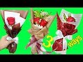 3 Ways simple flower wrapping techniques || Single rose wrapping tutorial