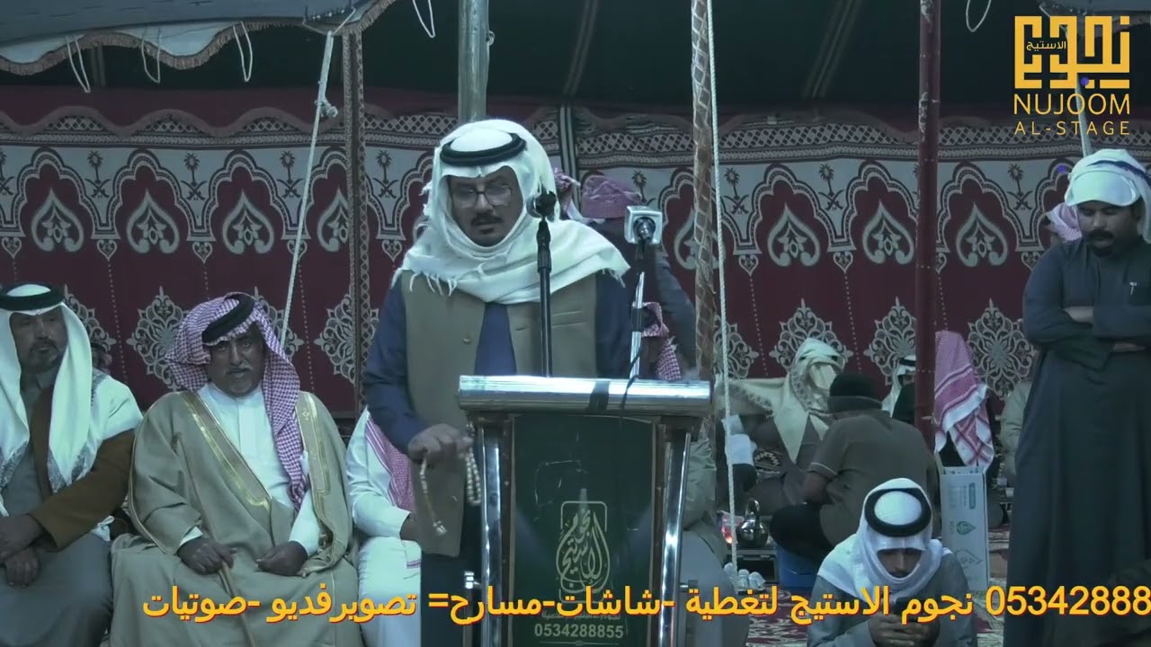 طاروق الشاعر ناصردويحس والشاعرتركي السلمي